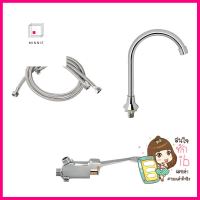 ก๊อกอ่างล้างหน้าเดี่ยว WSP FFT-5207FOOT PEDAL BASIN FAUCET WSP FFT-5207 **มีบริการชำระเงินปลายทาง**