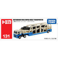 ชุด TOMY โดมิกา TOMICA ของเล่นโมเดลรถโลหะผสม 131 รถขนส่งมิตซูบิชิ 334088~