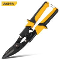 Deli 8.5 9.5 Metal Sheet Shearing Tin Snips Straight Shears Bent Blade Cutter Multifunction Electrician Repair Keel Scissors