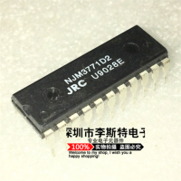 10pcs NJM3771D2 DIP-22