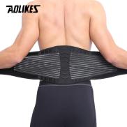 Đai lưng tập gym có lò xo hỗ trợ nâng đỡ bảo vệ cột sống Sport waist