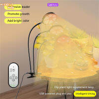 30W Led Grow Light 4000K 5ระดับหรี่แสงได้เต็มสเปกตรัมเติบโตโคมไฟสำหรับพืชในร่ม Veg Flower