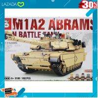 .สินค้าเกรดพรีเมี่ยม คุณภาพดี. ชุดตัวต่อ SY0100 รถถัง M1A2 ABRAMS MAIN BATTLE TANK จำนวน 1,052 ชิ้น y2 .ของเล่น ถูก ตัวต่อ โมเดล.