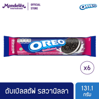 [แพ็ค 6 ชิ้น] Oreo Double Stuf โอรีโอ ดับเบิลสตัฟ คุกกี้แซนวิชสอดไส้ครีม รสวานิลลา 131.1 กรัม