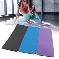 Yoga Mat Professional Yoga Sports Mat with Non-slip Rubber Joint Protection Elbow Support for Pilates Floor Exercises Nbr Yoga