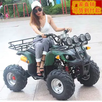 sand bike 4 wheel