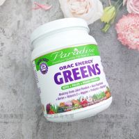 อเมริกัน Paradise Herbs Orac-Energy Greens สารสกัดจากสีเขียว728g ผงสีเขียวขนาดใหญ่