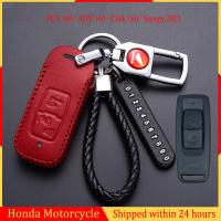 Honda ADV 160 pcx 160 click 160 scoopy 2023 REMOTE Key COVER Case Key Leather Case พวงกุญแจอุปกรณ์เสริม