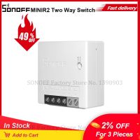 【YD】 Itead SONOFF MINI Way Wifi Module Via e-WeLink