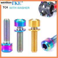 WENKEN 16mm/18mm/20mm เครื่องประดับ ปั่นจักรยาน MTB กลางแจ้ง สลักเกลียว อะไหล่จักรยาน สลักเกลียวยึดลำต้น สกรูก้านจักรยาน