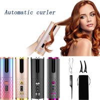 Wireless Curler Automatic Hair Curler Usb Rechargeable Wireless Portable Auto Magic Hair Curler Cordless