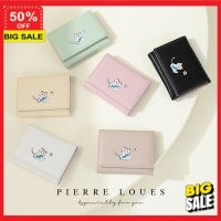 HappyWallet กระเป๋าสตางค์ กระเป๋าสตางค์ผู้หญิง กระเป๋าตังหญิง กระเป๋าตังค์ PIERRE LOUES（Forever Young）ใบสั้น 3 พับสำหรับผู้หญิง กระเป๋าผู้หญิง TPQ41 กระเป๋าตัง กระเป๋าสตางค์ ญ งานดีมาก สวยๆ