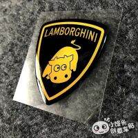 LambLamborghini Lamborghini เป็นรถแลมโบกินีรูปวัวหยดโลโก้พลาสติกหลังลาเฟอร์รารีของแท้หยดตลกโลโก้รถสติกเกอร์พลาสติก