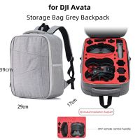 DJI Avata กระเป๋าโดรนสำหรับ DJI Avata กระเป๋าเก็บของสีดำ/เทาไหล่คู่แว่นตานักบินอุปกรณ์เสริมเคสใส่ของ