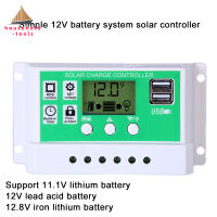 【?คลังสินค้าพร้อม + ปลาค็อด?】เครื่องมือที่ใช้ในครัวเรือน12V24V10A เครื่องควบคุมการชาร์จแผงโซล่าเซลล์ตัวควบคุมพลังงานแสงอาทิตย์ลิเธียมไอออนและตัวควบคุมพลังงานแสงอาทิตย์การคายประจุ