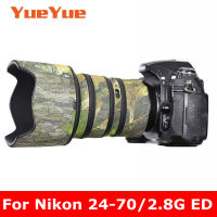 สำหรับ Nikon AF-S NIKKOR 24-70มม. F2.8 G ED เลนส์กันน้ำ Camouflage Coat Rain Cover เลนส์ป้องกันกรณีไนลอนปืนผ้า