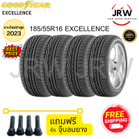 2023 GOODYEAR ยางรถยนต์ (รถเก๋งขอบ 16) 185/55R16 EXCELLENCE จำนวน 4 เส้น.