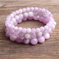 Natural Bracelet 8mm Violet Jade Stone Beads Bracelet Bangle Fit For DIY Jewelry Charm Women And Men Present Amulet Accessories