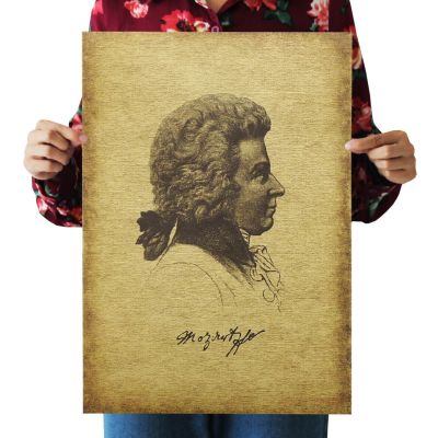 Musician Mozart Kraft paper Poster Wall Decoration Painting of Home Room 50.5x35cm Wall Décor