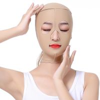 3D Face Lift Reusable Breathable ความงามผู้หญิง Anti Wrinkle Slimming Bandage V Shaper Full Face Lift Sleeping .2023