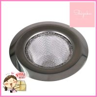 ตะแกรงกรองอเนกประสงค์ DEXZON DC-K-W25MMESH DRAIN STRAINER DEXZON DC-K-W25M **คุณภาพดี**