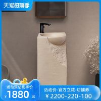 ㍿✶♧ Japanese wabi-sabi wind column basin to a whole floor lavabo web celebrity art vertical sink