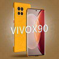 เคสสำหรับ Vivo โทรศัพท์ไร้ขอบสีลูกอม X90 Pro Plus ฝาครอบเคส iPhone X Capa สำหรับ VIVO X80 X90 Pro เคสแบบเนื้อด้านไร้ขอบ