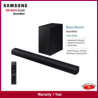 SAMSUNG Soundbar ซาวด์บาร์  HW-B450/XT