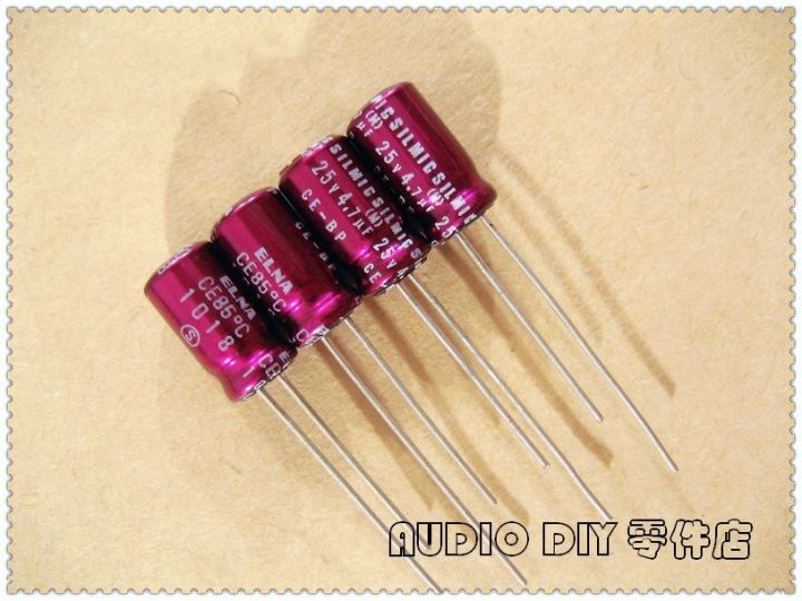 elna-purple-silmic-ce-bp-4-7uf-25v4-7uf-audio-non-polar-electrolytic-capacitor