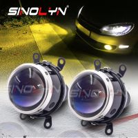 Sinolyn ไฟตัดหมอกสีฟ้า3นิ้ว,อุปกรณ์เสริมสำหรับรถยนต์ไฟตัดหมอกแบบ Bifocal H11 HID/LED Bi-xenon เลนส์โปรเจคเตอร์