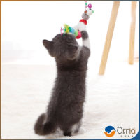 Orna ไม้ตกของเล่นน้องแมว ""รูปตัวหนอน""" Funny cat มีสินค้าพร้อมส่ง