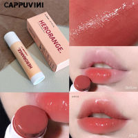 ลิปให้ความชุ่มชื้นฉ่ำน้ำลิปบาล์มสี Cappuvini ลิปสติกไวท์เทนนิ่งไม่มีสีลิปแคร์