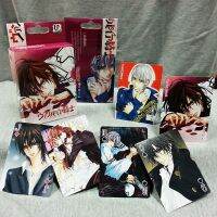 [AhQ ornaments] แวมไพร์อัศวินโป๊กเกอร์ของเล่น Kiryuu ศูนย์ Kaname Yuuki เล่นดาดฟ้าการ์ดเกมกระดานอะนิเมะตัวละครบัตรของขวัญ