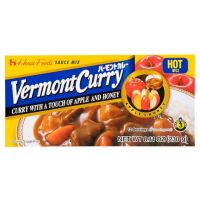 สินค้าเข้าใหม่ ? เครื่องแกงกะหรี่ สูตรเผ็ดมาก Vermont Hot Spicy 230g.?