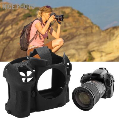 เคสซิลิโคน ป้องกันกล้อง สําหรับ Nikon D800 D800E