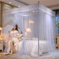 Luxury Lace Mosquito Tent with Stainless Steel Bracket Square Princess Palace Mosquito Net for Bed Queen King Canopy Bed Tent