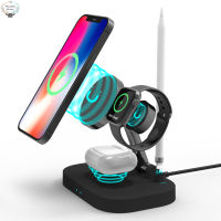 HK 4-In-1 Magnetic Wireless Charger Stand แท่นชาร์จแบบพับได้อย่างรวดเร็วสำหรับโทรศัพท์/นาฬิกา/สไตลัส/หูฟัง