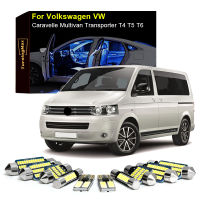 CANbus ภายในไฟ LED หลอดไฟสำหรับ Volkswagen VW T4 T5 T6 Caravelle Multivan Transporter 1990-2018 โคมไฟในร่มรถอุปกรณ์เสริม-jjjvjvjyvuyvksbjd