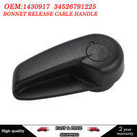 สำหรับ Ford Mondeo Mk4 Galaxy S-Max 1751277 34526791225 Bonnet Release Cable Handle 1430917