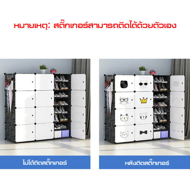 ชั้นเก็บรองเท้า-รองเท้า-shoe-ที่วางรองเท้า-ตู้เก็บรองเท้าrack-shelves-shoecabinet-multipurposeshelf-ชั้นวางรองเท้า-ตู้วางรองเท้า