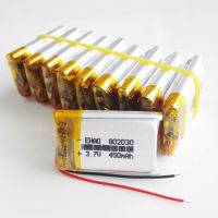 10 pcs 450mAh 3.7V Lipo Polymer แบตเตอรี่แบบชาร์จไฟสำหรับ GPS MP3 802030