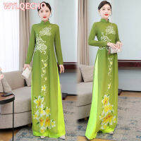 2023ผู้หญิงแบบดั้งเดิมชุดเวียดนาม Ao Dai แบบดั้งเดิมชุด Cheongsam สีเขียว Aodai ชุด Elegant Party Dress Aodai