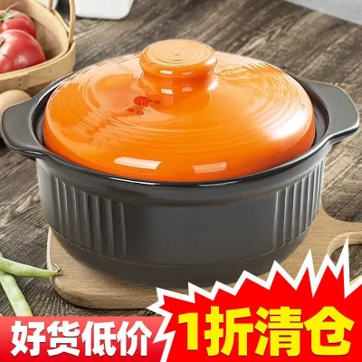 [COD] Casserole Kangshu heat-resistant soup stew large-capacity open flame direct burning gas casserole ceramic porridge