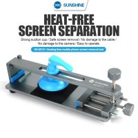 SUNSHINE SS-601G Mobile Phone Screen Free Heating Separator LCD Opener Tool Screen Removal Splitter Phone Fixture And Clamping