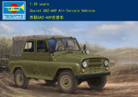 * เป่าแตรรุ่น02327 135โซเวียต UAZ-469 All-Terrain ยานพาหนะพลาสติกโมเดล Kit