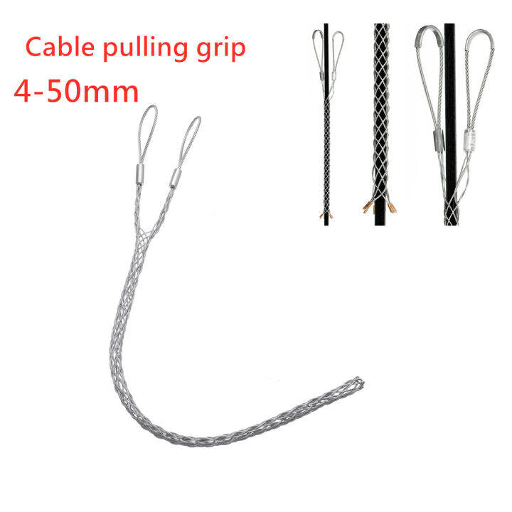 450mm Wire Cable Pulling Socks Grip For Telstra NBN Tools Heavy Duty