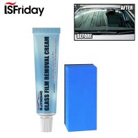 【CW】 30gCar Glass Film Removal Remover Car Cleaning Paste Windscreen Cleaner Windshield Window