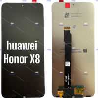 อะไหล่จอมือถือหัวเว่ย(huawei) Honor X8 ,Honor X9 , จอชุดพร้อมทัชสกรีน