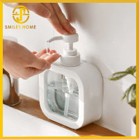 Smiley Home ขวดสเปรย์แบบกด ใส่พวกโลชั่น แชมพู เจลอาบน้ำ เคสสีขาว สามารถ ถอดออกได้