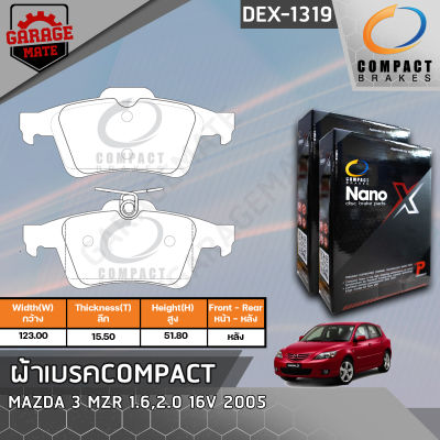 COMPACT ผ้าเบรคหลัง MAZDA MZR 1.6,2.0 16V 2005- รหัส 1319